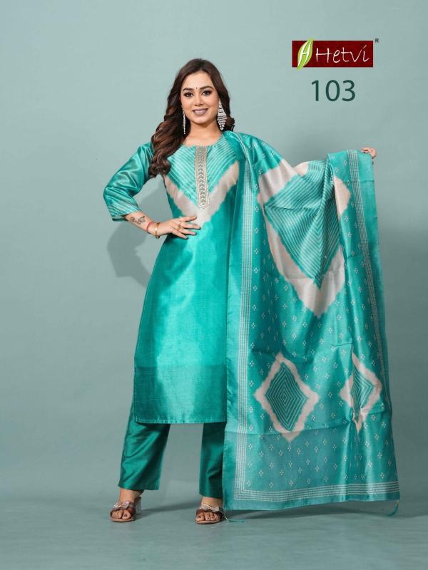 Desi kudi sanskruti 3pcs kurtis wholesale